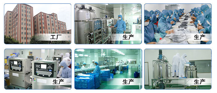 藍淇化妝品網站建設 藍淇化妝品網站建設