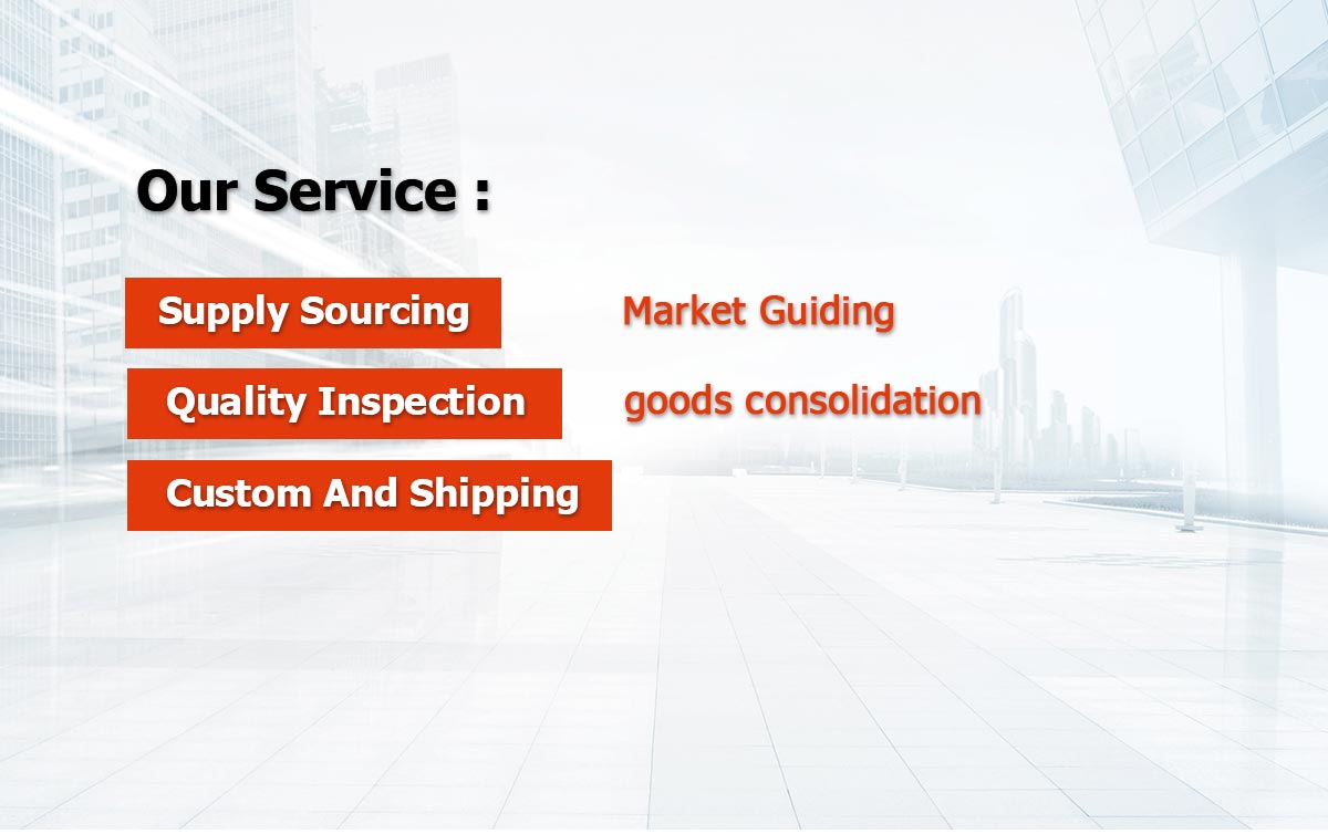 森榮達國際貿易外貿網站建設項目