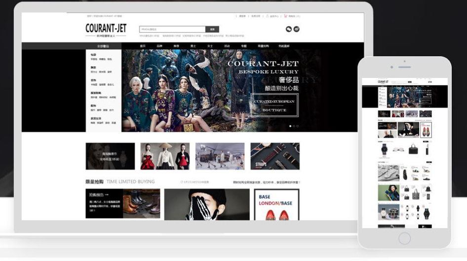 外貿網站建設為什么價格這么貴