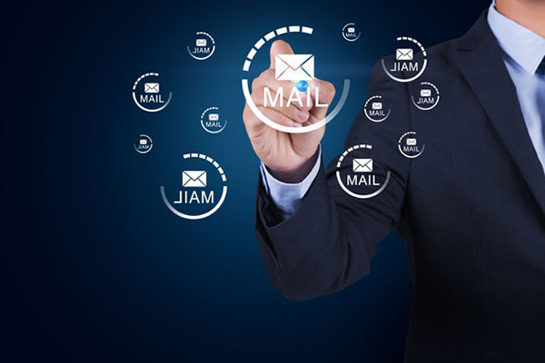 公司申請(qǐng)企業(yè)郵箱都有哪些要求？