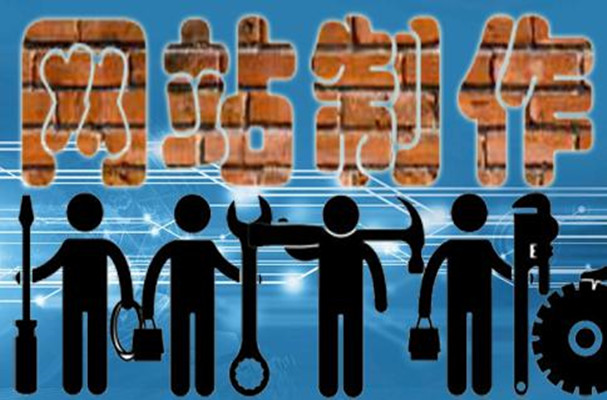 響應(yīng)式網(wǎng)站首頁(yè)有什么布局要點(diǎn)？