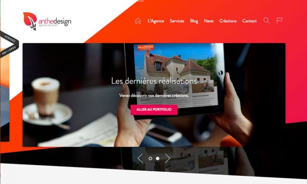 網頁設計平面設計基礎