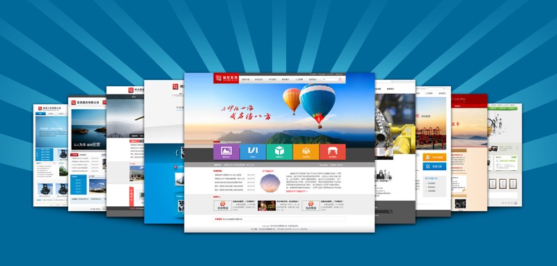 廣州網站制作教你網站圖片的優化方法