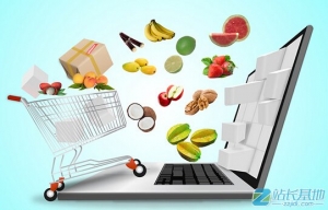 廣州網(wǎng)絡(luò)公司淺談電商開(kāi)發(fā)未來(lái)發(fā)展前景