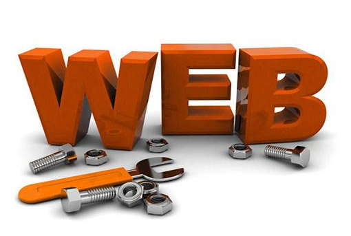 網站建設中不能忽視的問題你知多少？