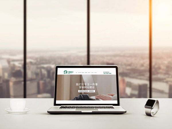 微信小程序與APP、h5、公眾號優勢比較