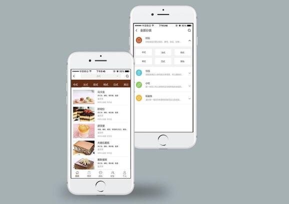 微信網站怎么做