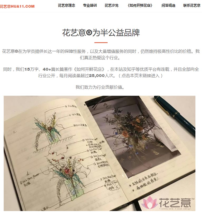 QQ圖片20190327140727