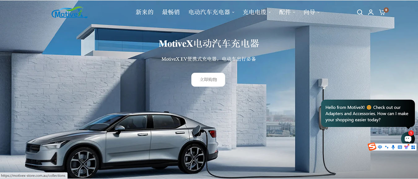 QQ圖片20240925101911